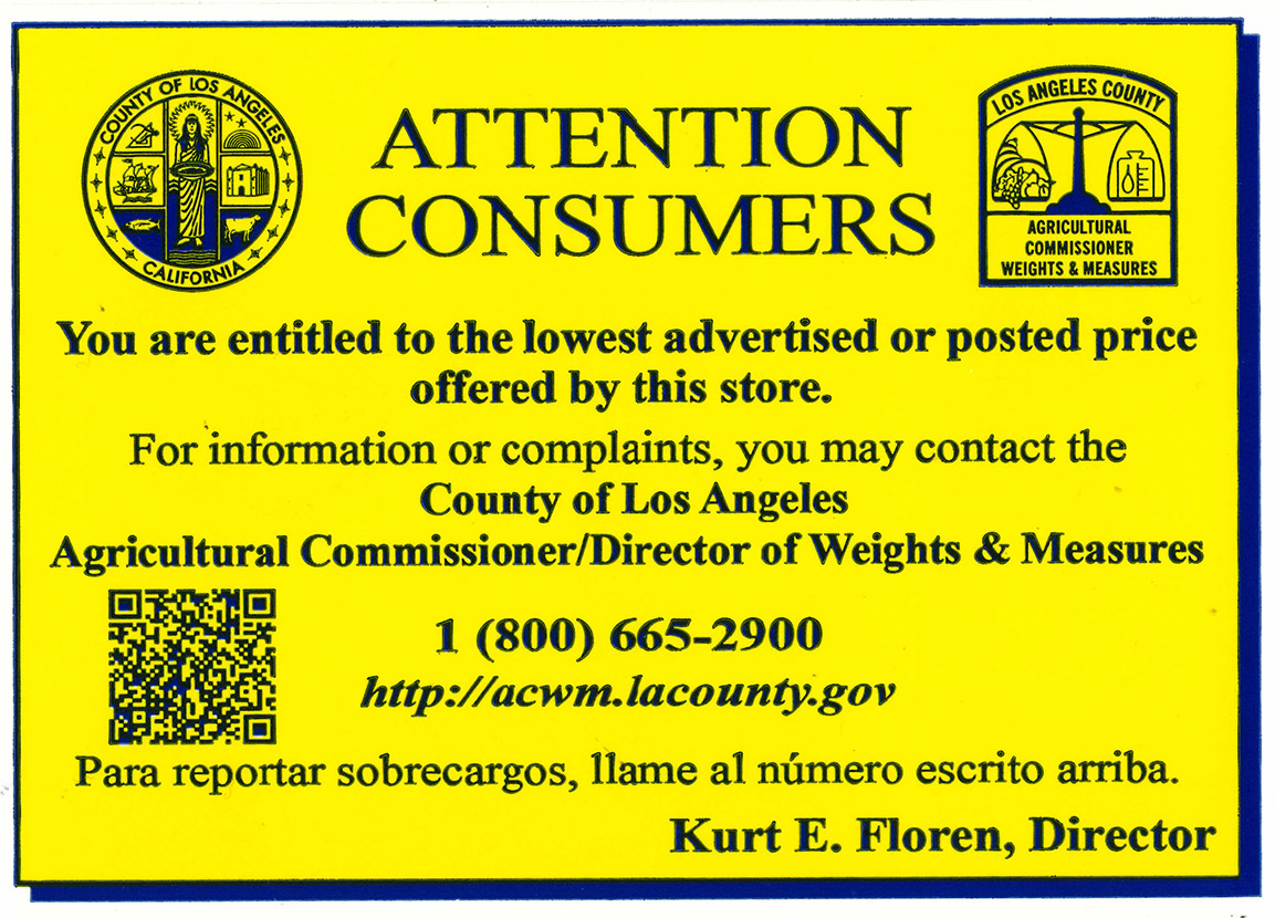 Picture of the ACWM consumers sticker.